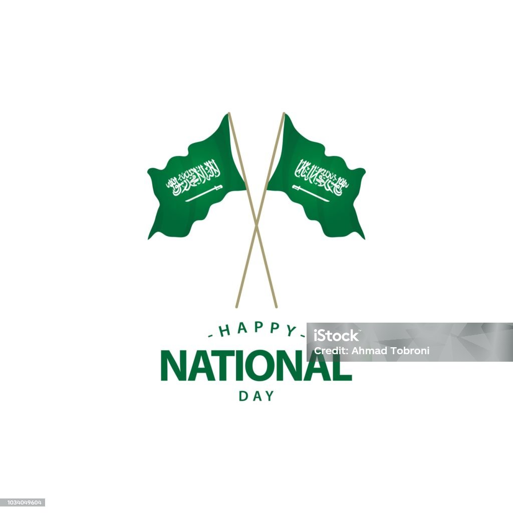 Ilustrasi Desain Template Vektor Hari Nasional Arab Saudi Yang Bahagia
