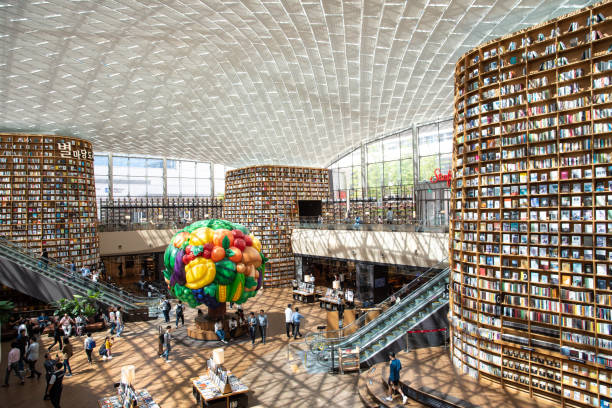 View of Starfield Library in Starfield COEX Mall. stock photo