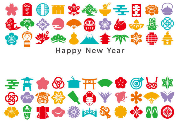 new year card. Japanese design icons. Japanese traditional design. vector illustration. shinto shrine stock illustrations