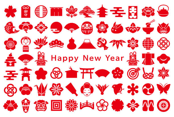 ilustraciones, imágenes clip art, dibujos animados e iconos de stock de tarjeta de año nuevo. iconos de diseño japonés. - japan