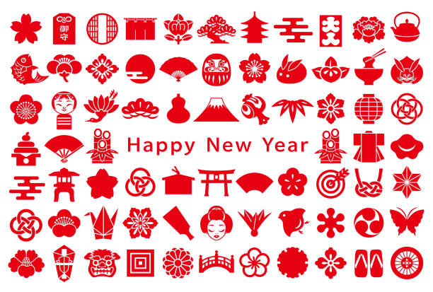 new year card. Japanese design icons. Japanese traditional design. vector illustration. shinto shrine stock illustrations