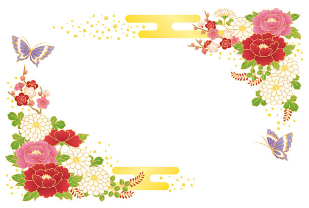 日本の年賀状。 - golden daisy点のイラスト素材／クリップアート素材／マンガ素材／アイコン素材