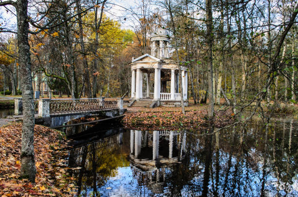 istock Kemeri Landscape Park, Jurmala, Latvia 1034453854