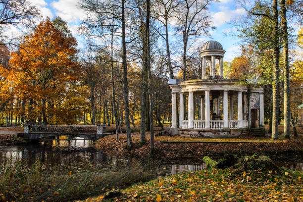 istock Kemeri Landscape Park, Jurmala, Latvia 1034454932