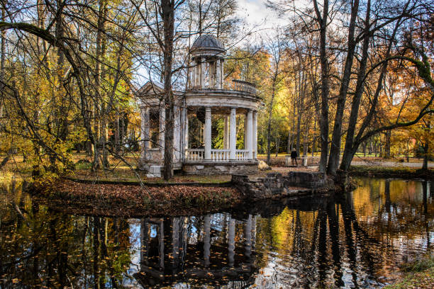 istock Kemeri Landscape Park, Jurmala, Latvia 1034454956