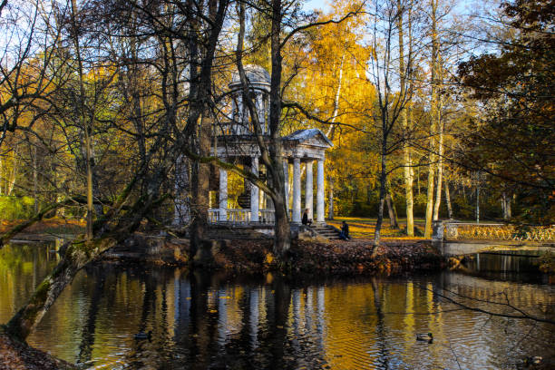istock Kemeri Landscape Park, Jurmala, Latvia 1034457864
