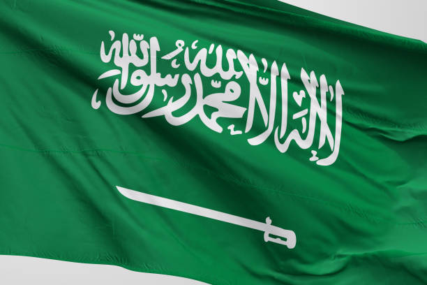 istock Isolated Saudi Arabia Flag waving 3d Realistic Saudi Arabian Flag Rendered 1034458326