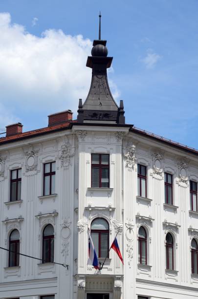istock Ljubljana, Slovenia 1034458338