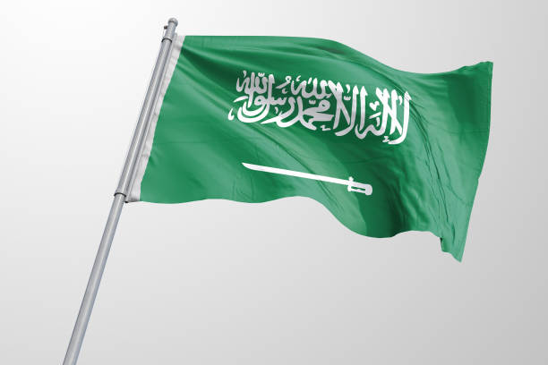 istock Isolated Saudi Arabia Flag waving 3d Realistic Saudi Arabian Flag Rendered 1034458420
