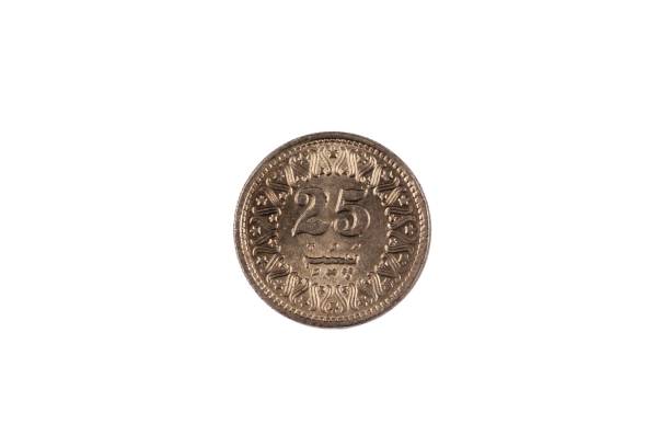 istock Old Pakistani Twenty Five Rupee Coin Isolated On white 1034550326