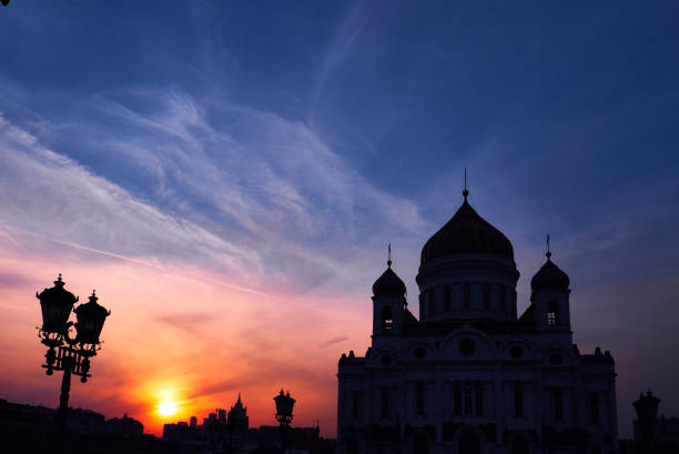 istock Christ the Savior Cathedral in Moscow. 1034836706