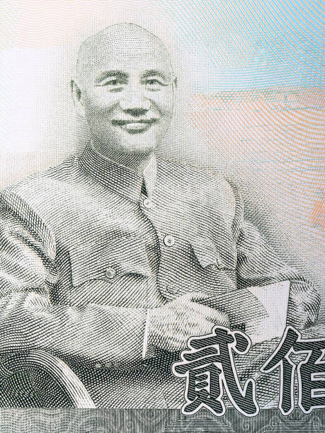 istock Chiang Kai-shek portrait 1034897850
