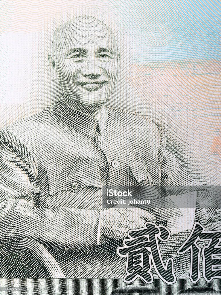 Chiang Kai-shek portrait Chiang Kai-shek portrait from Taiwan money Chiang Kai Shek Stock Photo