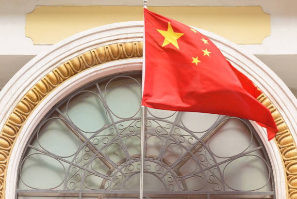istock Chinese flag on building 1034913634