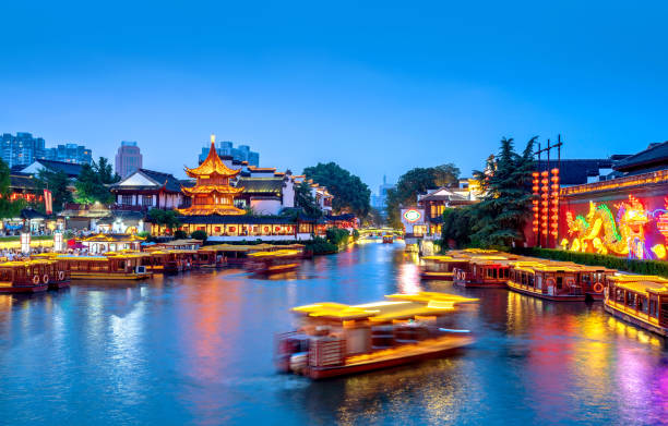 istock Nanjing Confucius Temple night view 1035030422