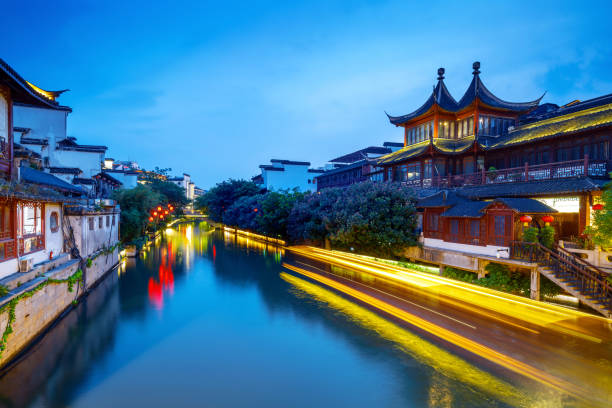 istock Nanjing Confucius Temple night view 1035030532