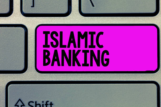 istock Text sign showing Islamic Banking. Conceptual photo Banking system based on the principles of Islamic law 1035188580