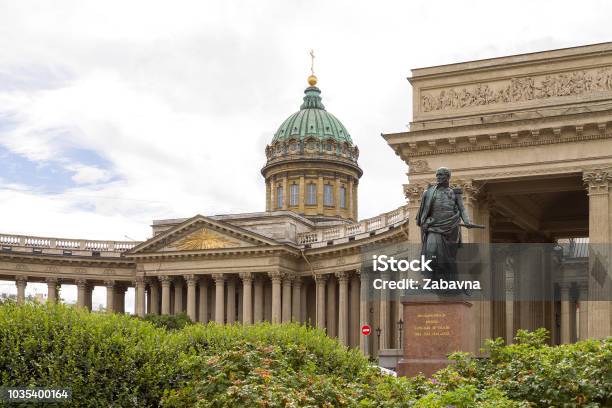 Kazan Cathedral And Barclay Monument In Saint Petersburg Russia Stock Photo - Download Image Now