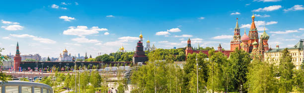 istock Panoramic view of Moscow Kremlin 1035545250