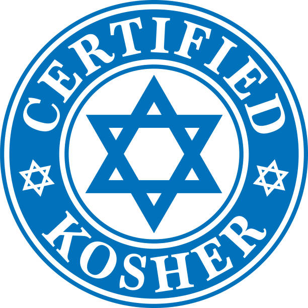 Certified Kosher Label Vector illustration of a round blue certified kosher label with a Star of David in the middle of it. kosher symbol stock illustrations