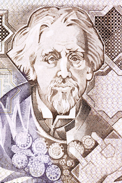 istock Teofilo Braga, the portrait 1036102830