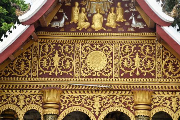 istock Laos: colors of Luang Prabang 1036252772