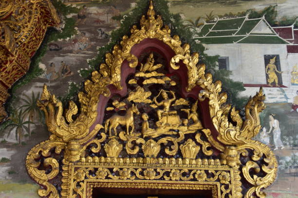 istock Laos: colors of Luang Prabang 1036253290