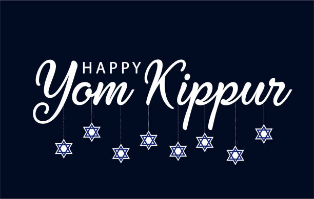 Yom kippur blue Yom kippur card or background. vector illustration. yom kippur stock illustrations