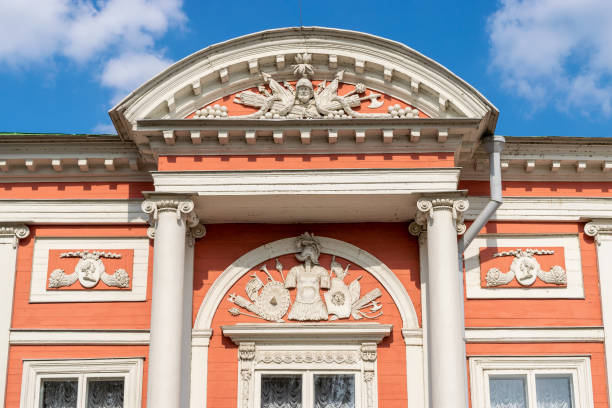istock Kuskovo palace and park in Moscow 1036728716