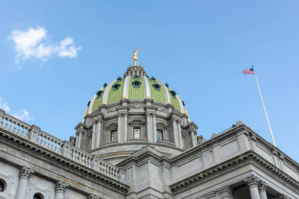 Pennsylvania State Capitol Dome in Harrisburg