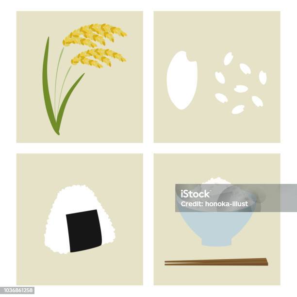 Set Of Rice And Rice Ball Stock Illustration - Download Image Now - Rice - Food Staple, Meal, Illustration