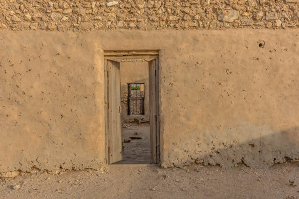 istock Al Jumailiyah Ruin City 1036879066