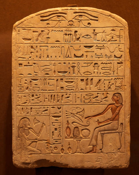 alten ägypten hieroglyphen - hieroglyphenschrift fotos stock-fotos und bilder