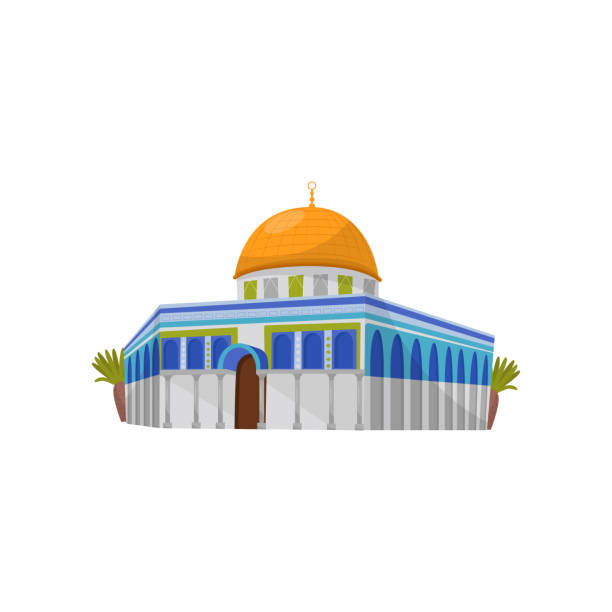 haube des felsens in jerusalem, symbol für israel vektor illustration auf weißem hintergrund - dome of the rock illustrations stock-grafiken, -clipart, -cartoons und -symbole