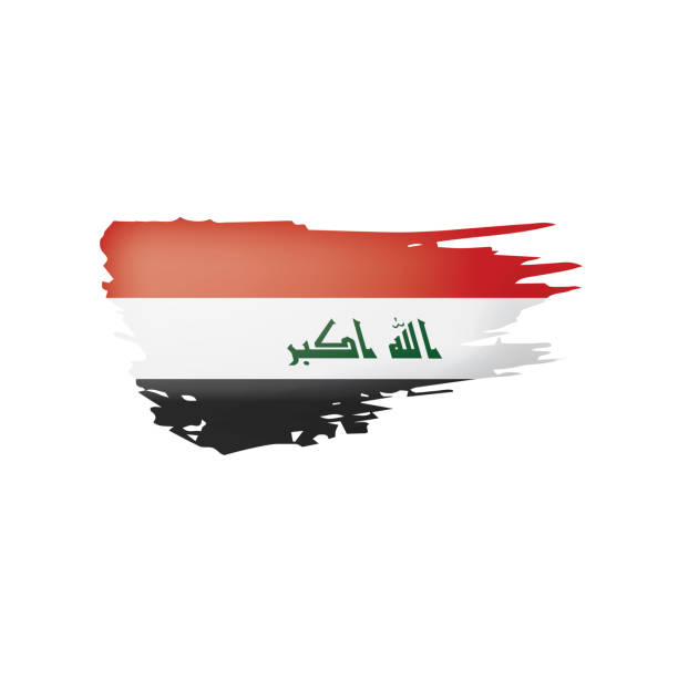 70+ Old Name Of Iraq Stock Photos, Pictures & Royalty-Free Images - iStock