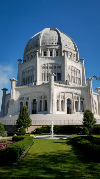 istock Ba Hai House of Worship 1037044162