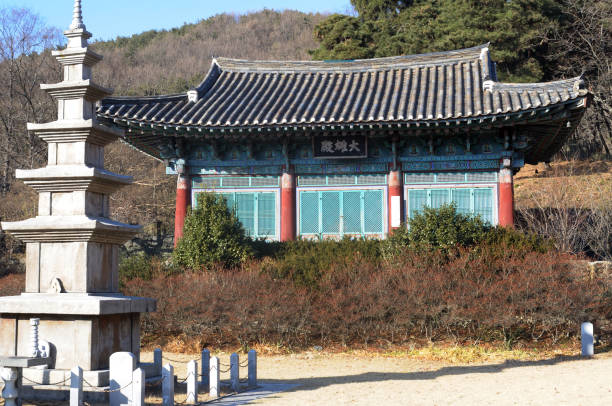 istock Shinwonsa Buddhist Temple 1037255292