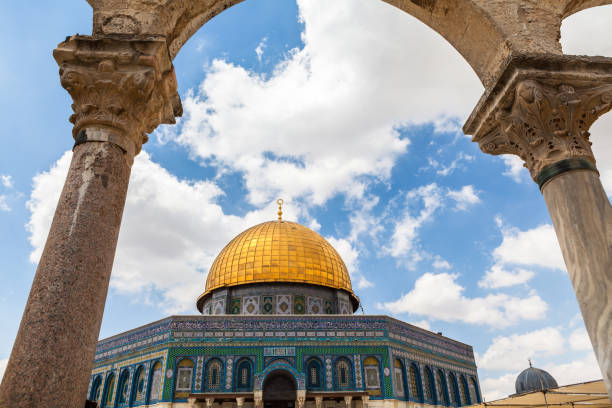 istock Nice view of Dome of the Rock 1037405746