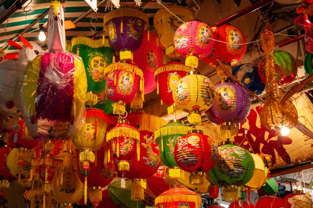 istock Chinese Lanterns hanging for sale 1037513874