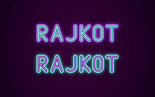 Neon name of Rajkot city in India Neon name of Rajkot city in India. Vector illustration of Rajkot inscription in Neon style with backlight, Violet and Turquoise colors. Isolated glowing city for decoration of the Diwali festival rajkot india stock illustrations