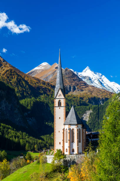 istock Heiligenblut - St Vincent church against Grossglockner mountain, Austria 1037553130