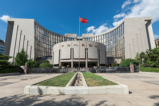 Beijing,China - September 07, 2018: The people's Bank of China office Building. People's Bank of China is China's financial center.