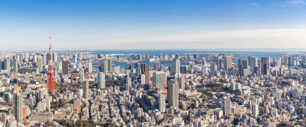 istock Tokyo Tower, Tokyo Japan 1037930850