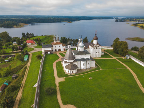 Ferapontov Monastery. Vologda. Russian landscape stock photo