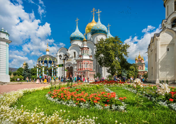 istock Summer view of the Lavra 1038428644