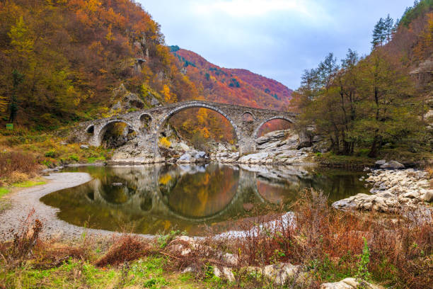istock Autumn Bridge Image from Rhodope Mountains 1038476428