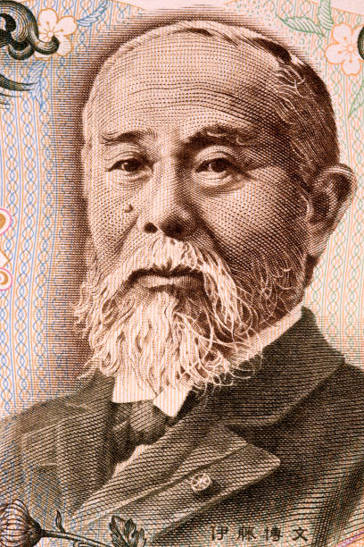istock Ito Hirobumi portrait 1038792858