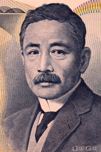 istock Natsume Soseki portrait 1038792982