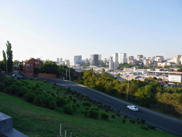 istock Rostov am Don city, Russia 1039235312