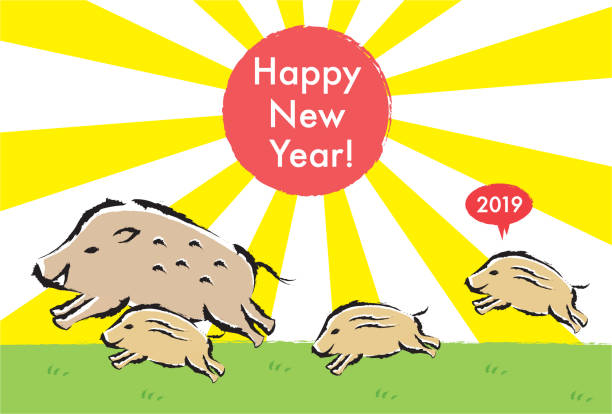 istock New Year’s card in 2019. wild bore with cherry flower greeting card 1039299400